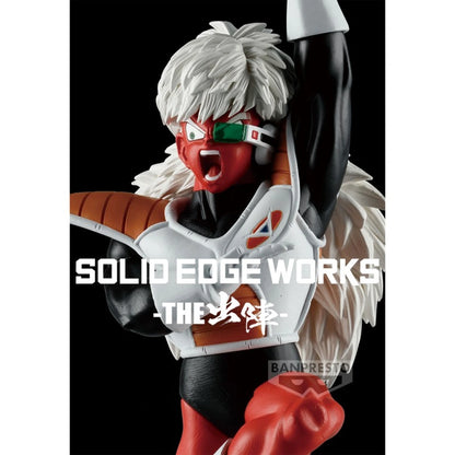 DRAGON BALL Z - SOLID EDGE WORKS - JEICE - Image 6