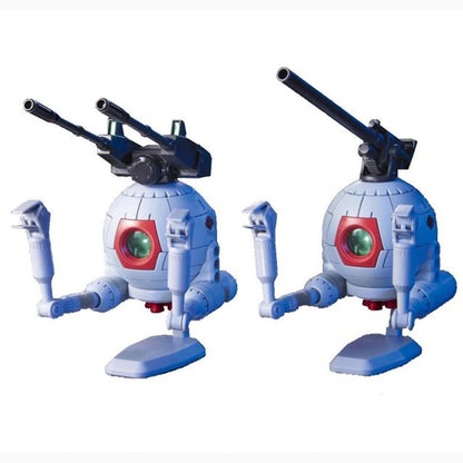 Gundam Gunpla HG 1/144 114 Alek Ball Twin Set - Image 1