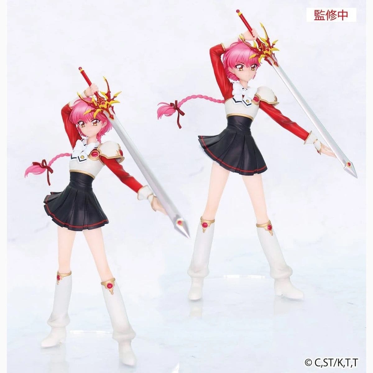 Magic Knight Rayearth figurine PVC Vivit Hikaru Shidou 18 cm - Image 4