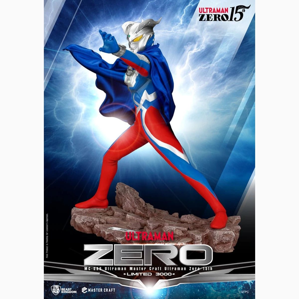 Ultraman statuette Master Craft Ultraman Zero 15th 41 cm - Image 4