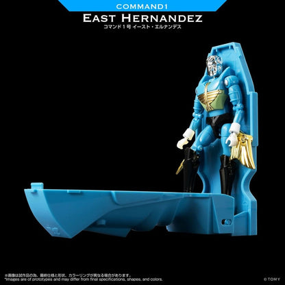 Microman figurine Legacy Soul Command 1 East Hernandez - Image 4