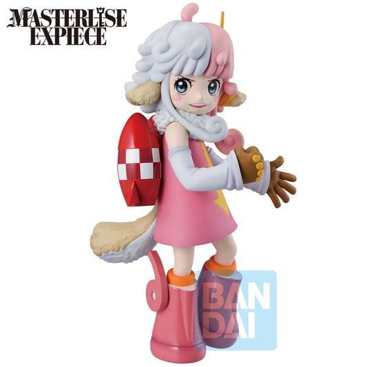 ONE PIECE - ICHIBANSHO THE FUTURE OF IMAGINATION  - LAST BATTLE - ATLAS - Image 1