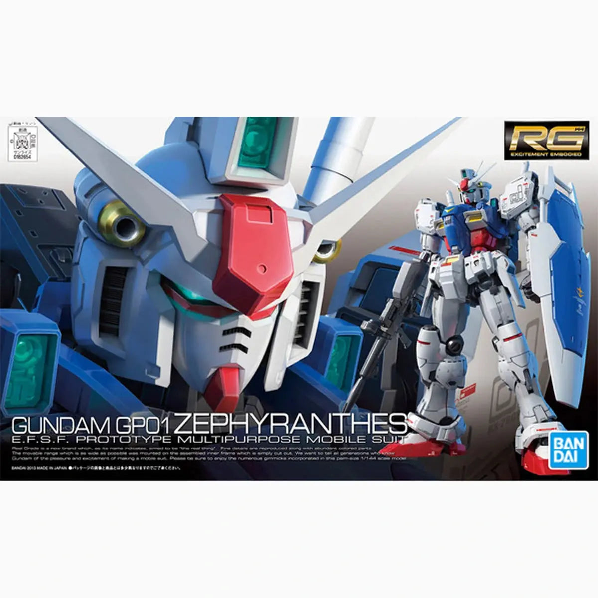 Gundam Gunpla RG 1/144 12 Rx-78 Gp01 Zephyranthes - Image 2