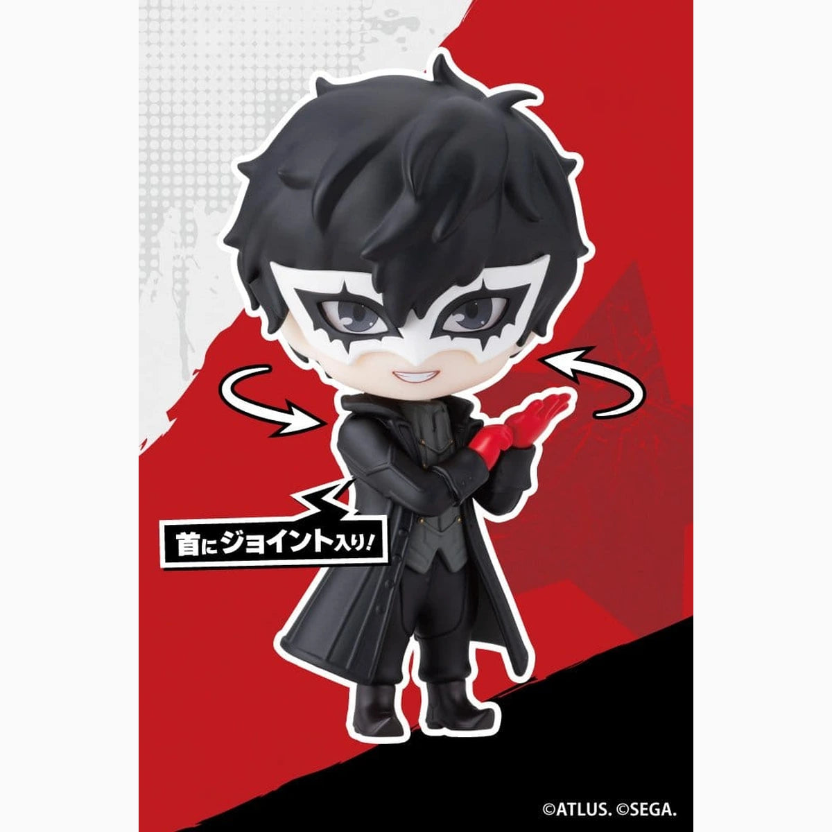 Persona 5 Royal figurine mini Oshi Works Mini Joker 10 cm - Image 7