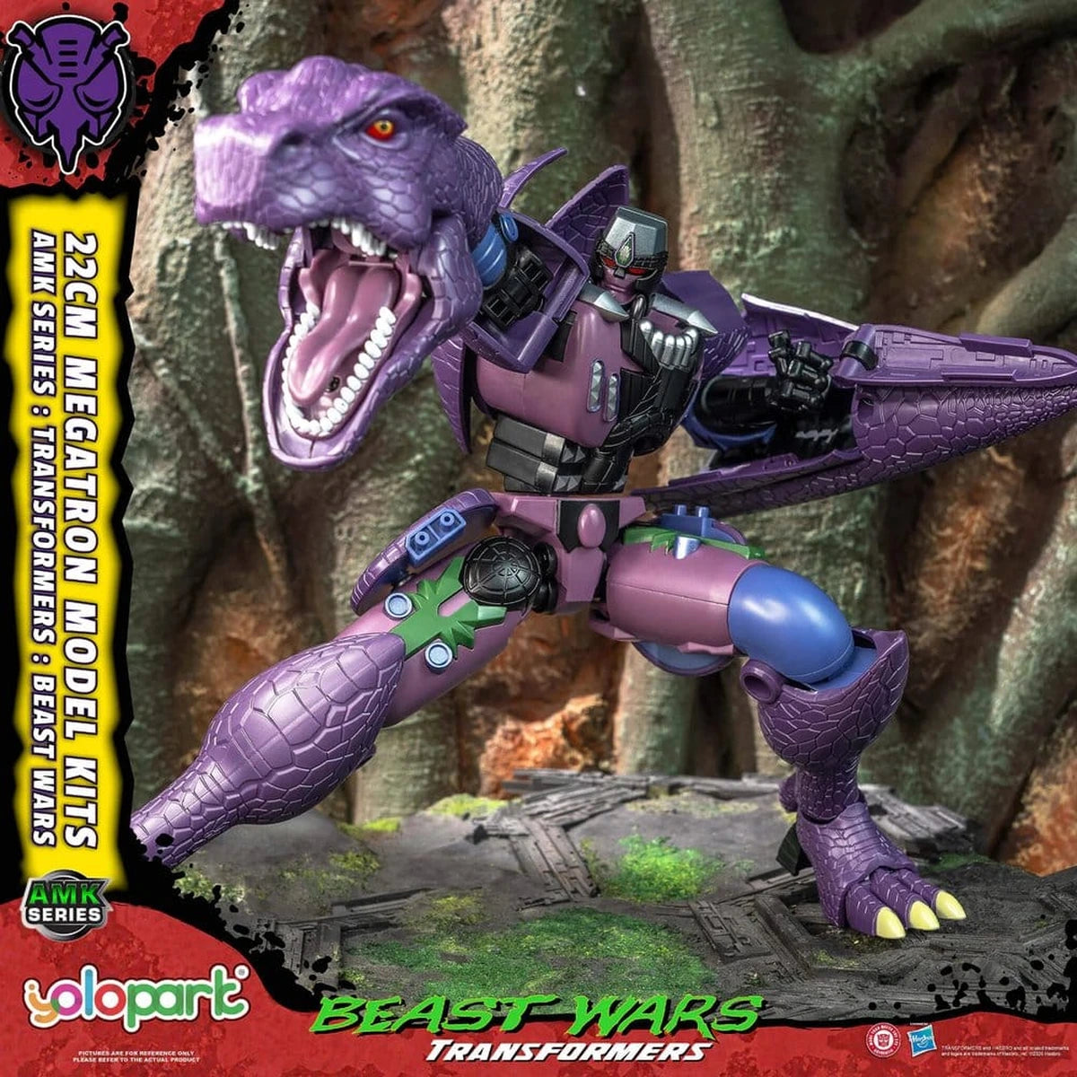Transformers Plastic Model Kit AMK Series Beast Wars Megatron 22 cm - Image 3