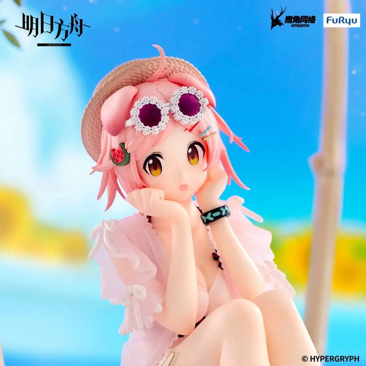 Arknights  statuette PVC Noodle Stopper Goldenglow Summer Flowers FA394 Ver. 10 cm - Image 4