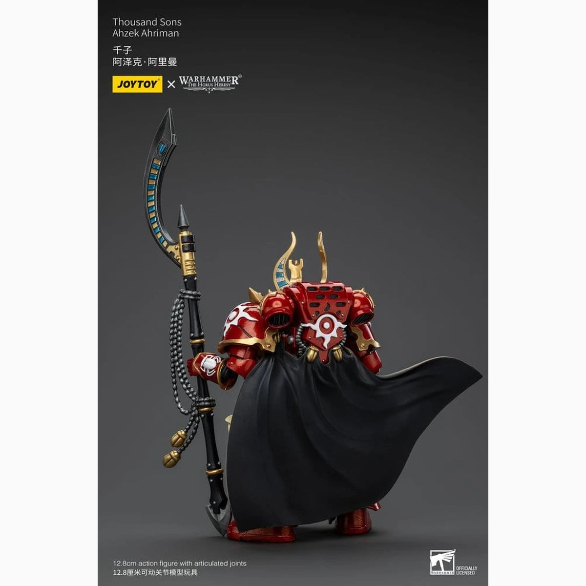 Warhammer The Horus Heresy figurine 1/18 Thousand son Ahzek Ahriman 13 cm - Image 7