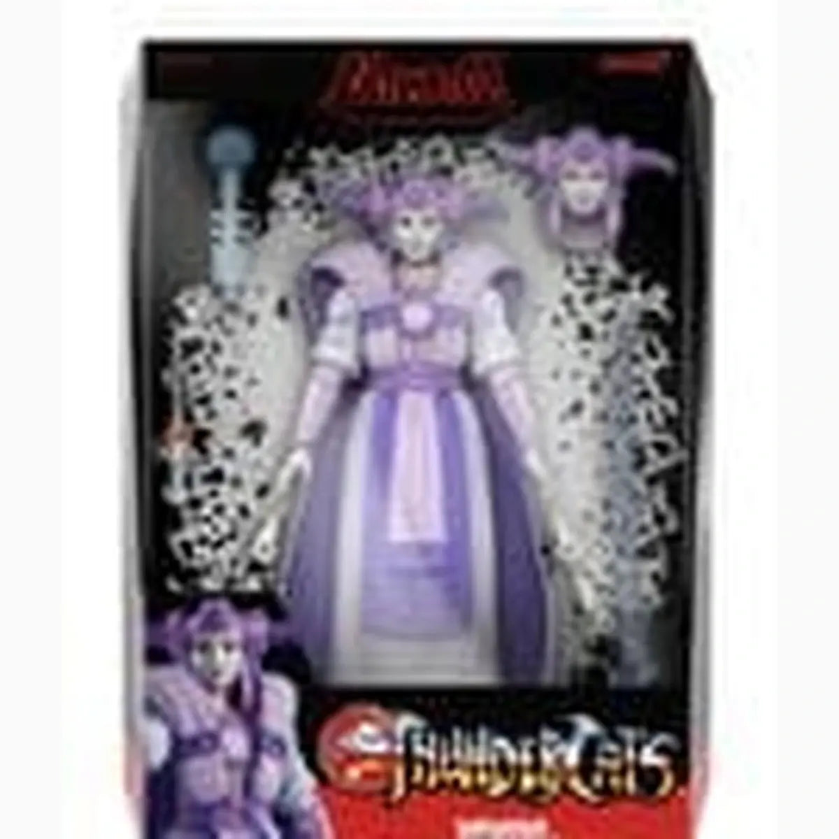 ThunderCats Ultimates! Wave 15 Figurine Jagara 18 cm - Image 2