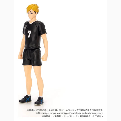 Haikyu!! figurine Collekazaro CK-H09 Atsumu Miya 11 cm - Image 3