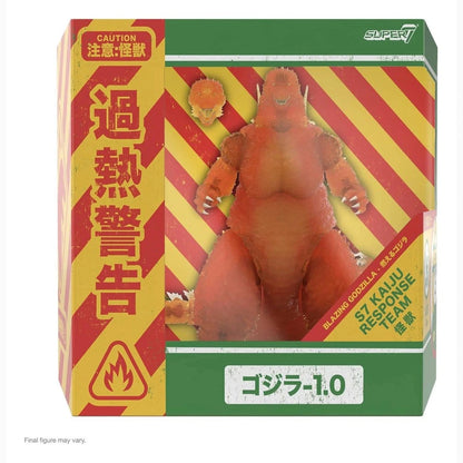 Godzilla Toho Ultimates figurine - Godzilla Minus One (Blazing) 24 cm - Image 1