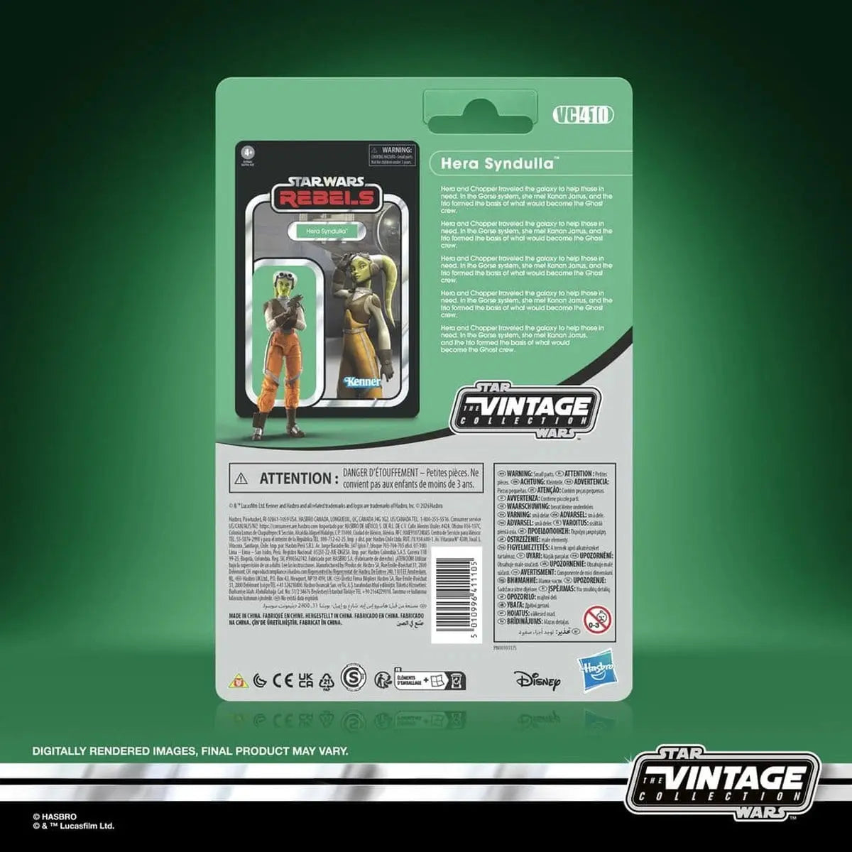 Star Wars Rebels Vintage Collection figurine Hera Syndulla (Spectre-2) 10 cm - Image 3