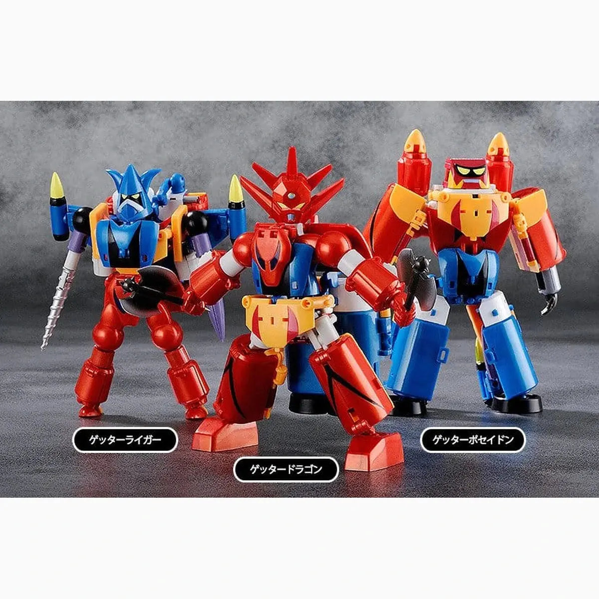 Getter Robo G set 3 figurines Dynamic Change Getter Robo G 13 cm - Image 4