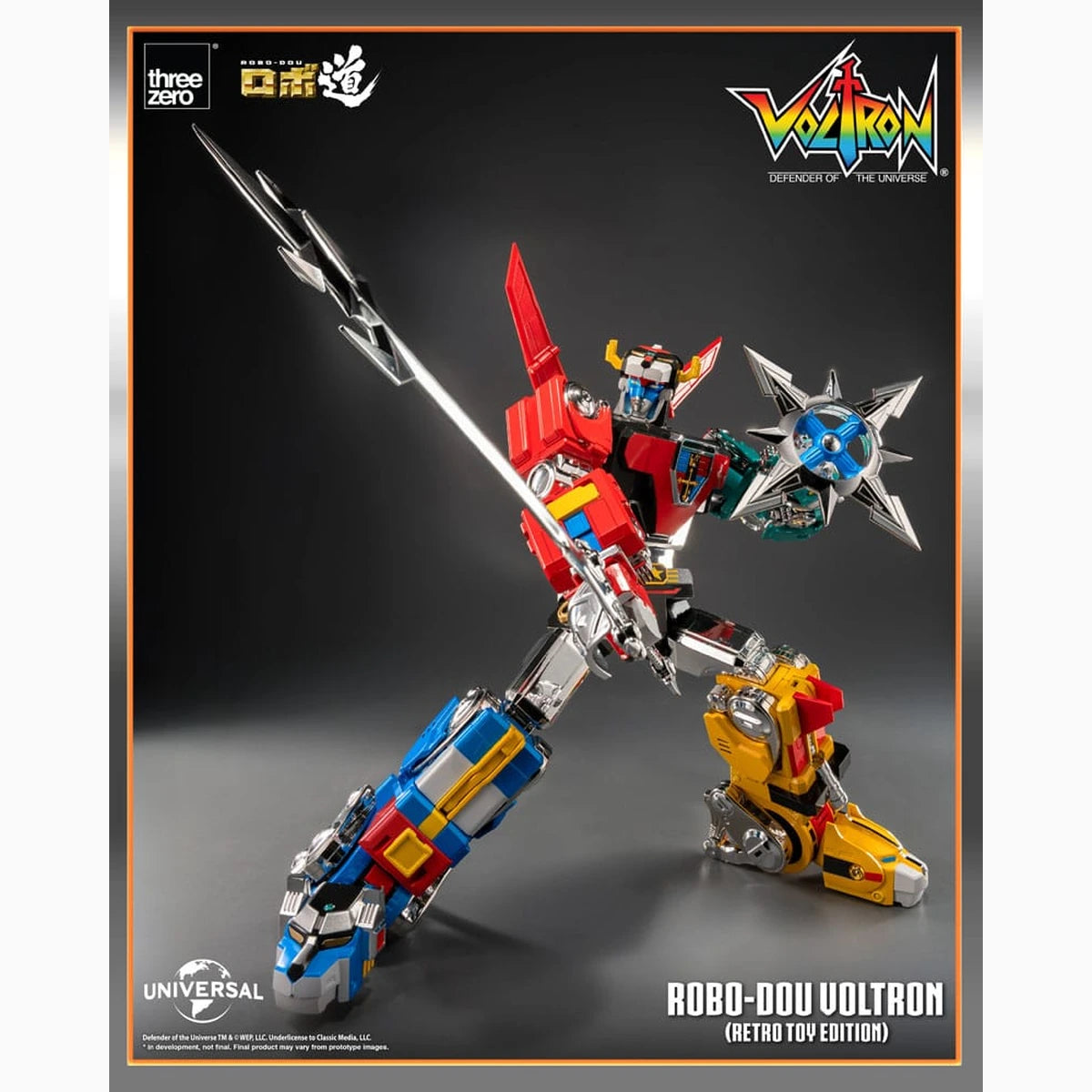 Voltron: Defender of the Universe figurine Robo-Dou Voltron Retro Toy Edition 27 cm - Image 5