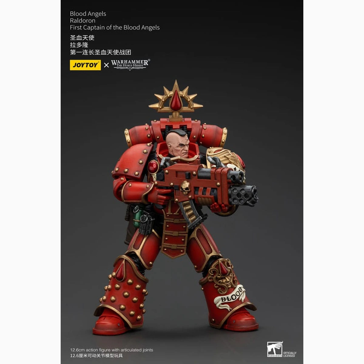 Warhammer The Horus Heresy figurine 1/18 Blood Angels Raldoron First Captain of the Blood Angels 13 cm - Image 6
