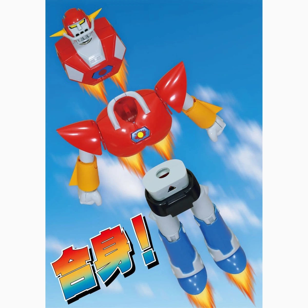 UFO Warrior Daiapolon figurine Neo Dynamite Action Daiapolon Anime Color Ver. 20 cm - Image 4