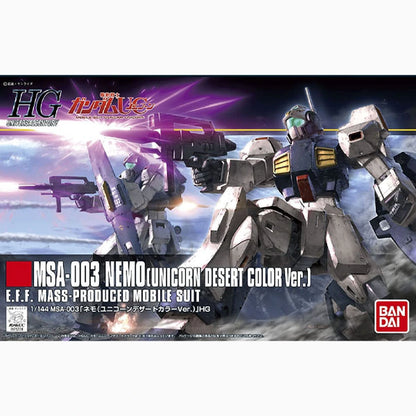 Gundam Gunpla HG 1/144 164 Msa-003 Nemo Unicorn Desert Color - Image 2