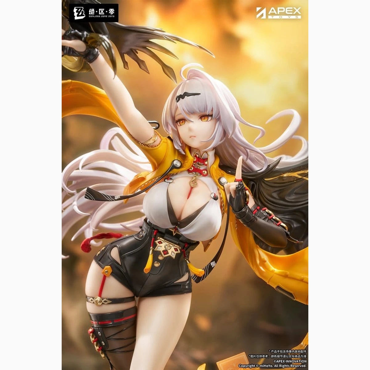 Zenless Zone Zero figurine PVC 1/7 Yixuan Lonely Wayfarer Beyond Ver. 46 cm - Image 6