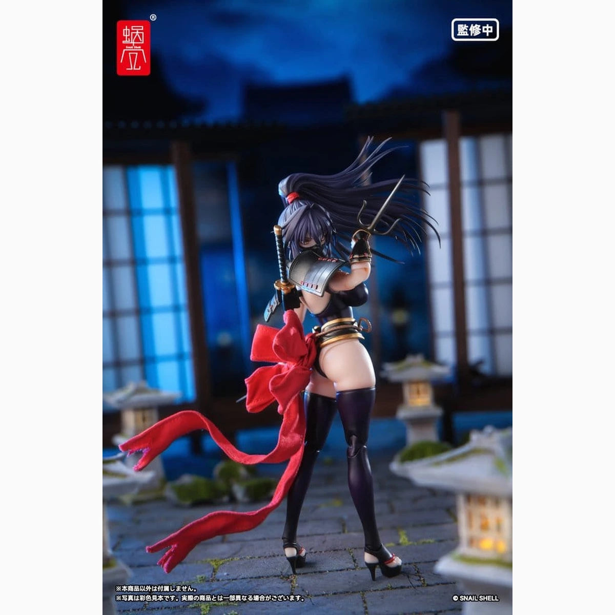 Original Character figurine 1/12 RPGEX-10 Kunoichi Reppuu 16 cm - Image 7