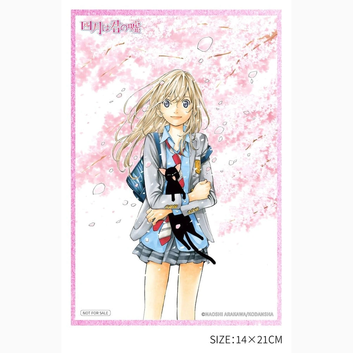Your Lie in April figurine PVC 1/6 Kaori Miyazono 25 cm - Image 4