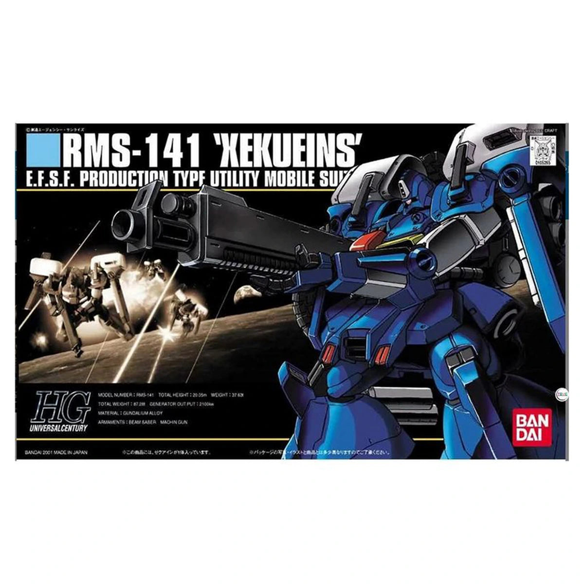 Gundam Gunpla HG 1/144 HGuc Rms-141 Zeku Eins - Image 2