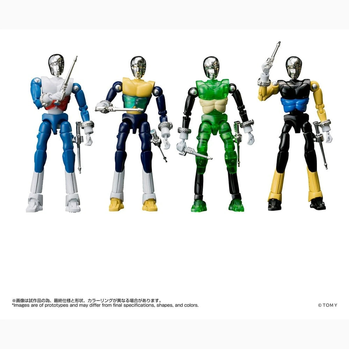 Microman Legacysoul Pack de 4 figurines SPYM M14X Set - Image 1