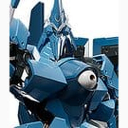 Linebarrels of Iron (Manga Edition) Plastic Model Kit Moderoid Vardant 19 cm - Image 2