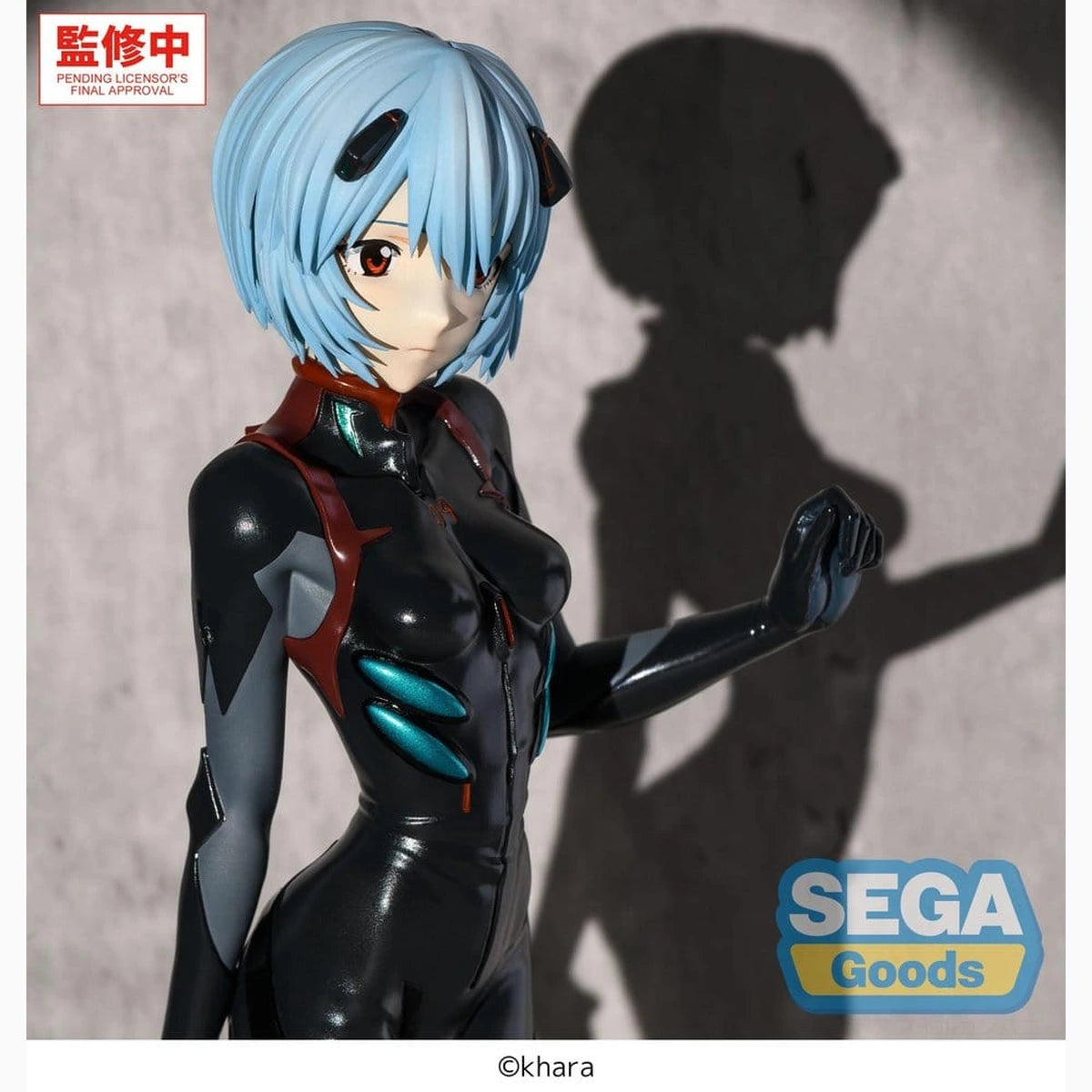 Rebuild of Evangelion FIGURIZMa figurine PVC Rei Ayanami (Tentative Name) Plugsuit Ver. 25 cm - Image 6