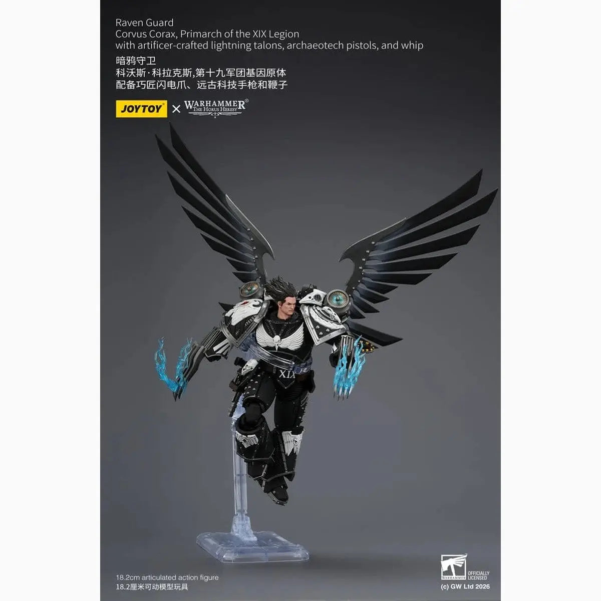 Warhammer 40,000 figurine Raven Guard Corvus Corax, Primarch of the XIX Legion 18 cm - Image 7