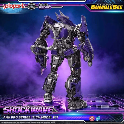 Transformers: Bumblebee the Movie Plastic Model Kit AMK PRO Series Shockwave 21 cm - Image 4
