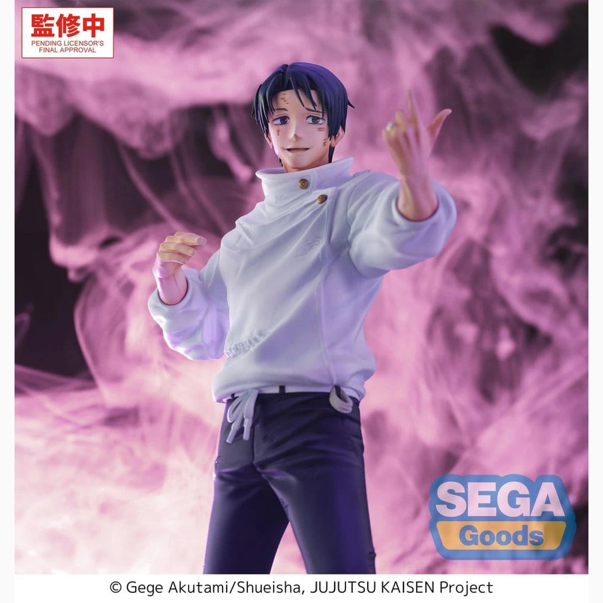 Jujutsu Kaisen GigantiX figurine PVC Yuta Okkotsu Manifestation 32 cm - Image 4