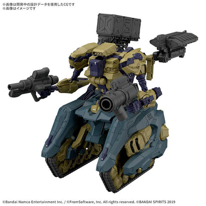 30MM Armored Core Vi Fires Of Rubicon Rad Cc-3000 Wrecker Circus - Image 1