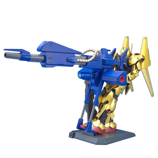 Gundam Gunpla HG 1/144 Hyakushiki+ Mega-Bazooka - Image 1