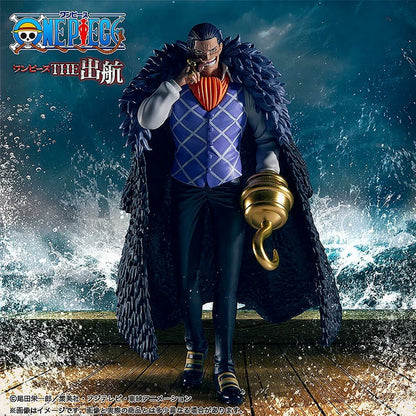 ONE PIECE - THE SHUKKO FIGURE - CROCODILE - Image 5