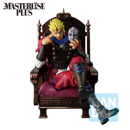 Jojo Bizarre Adventure Ichibansho Gathering Of Rivals Dio Brando Masterlise - Image 1