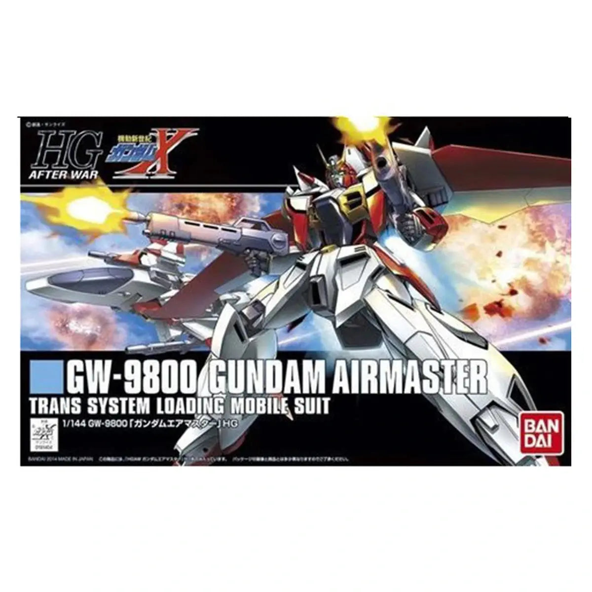 Gundam Gunpla HG 1/144 184 HGaw Gundam Airmaster - Image 2