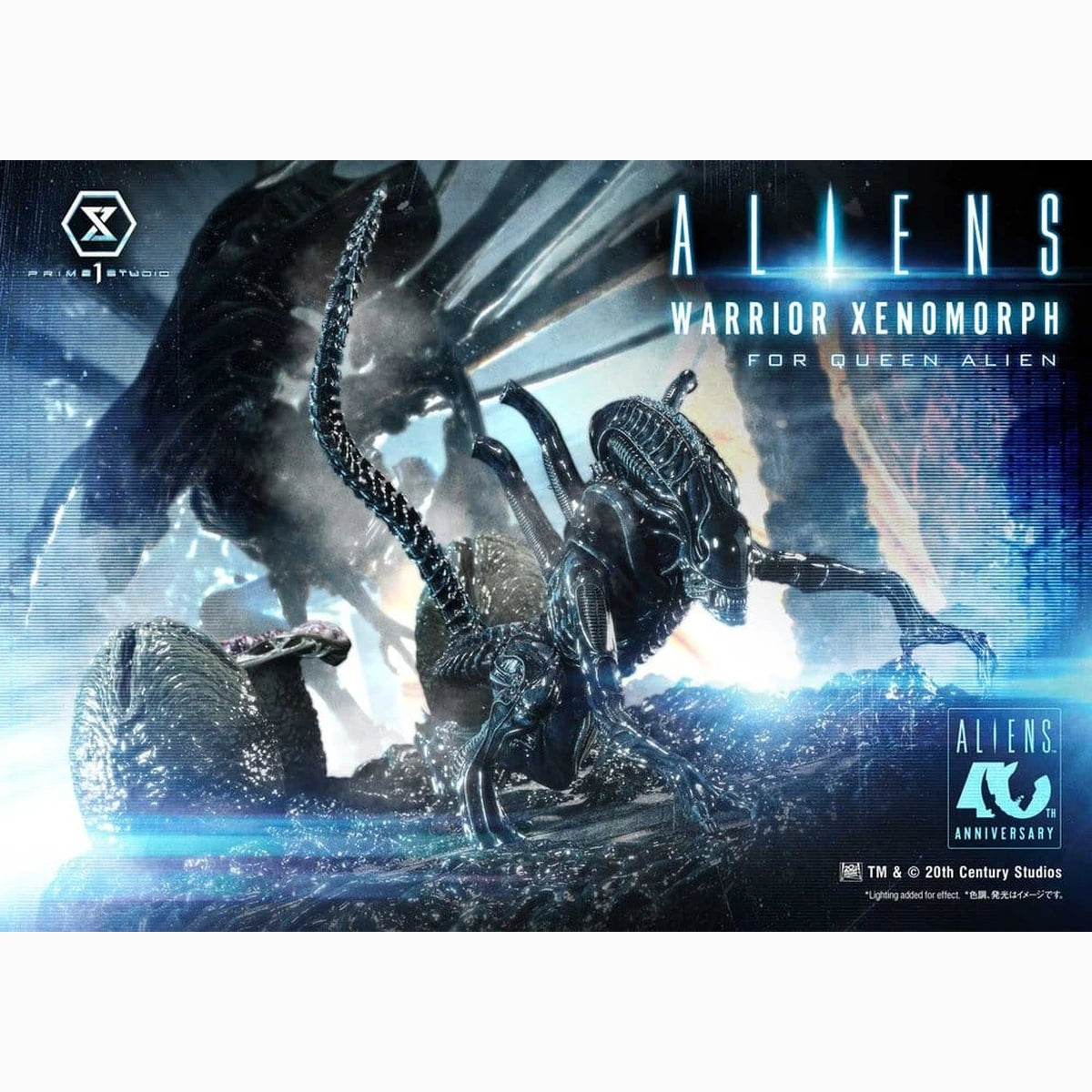 Aliens (Film) Ultimate Diorama Masterline Statue Warrior Xenomorph for Queen Alien 23 cm - Image 3