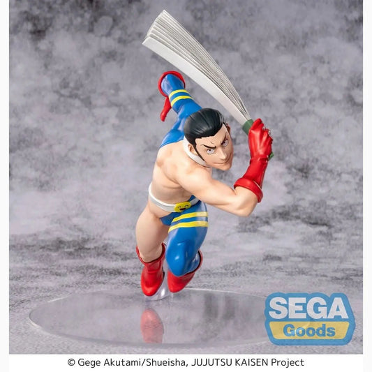 Jujutsu Kaisen Culling Game Luminasta figurine PVC Fumihiko Takaba 17 cm - Image 1