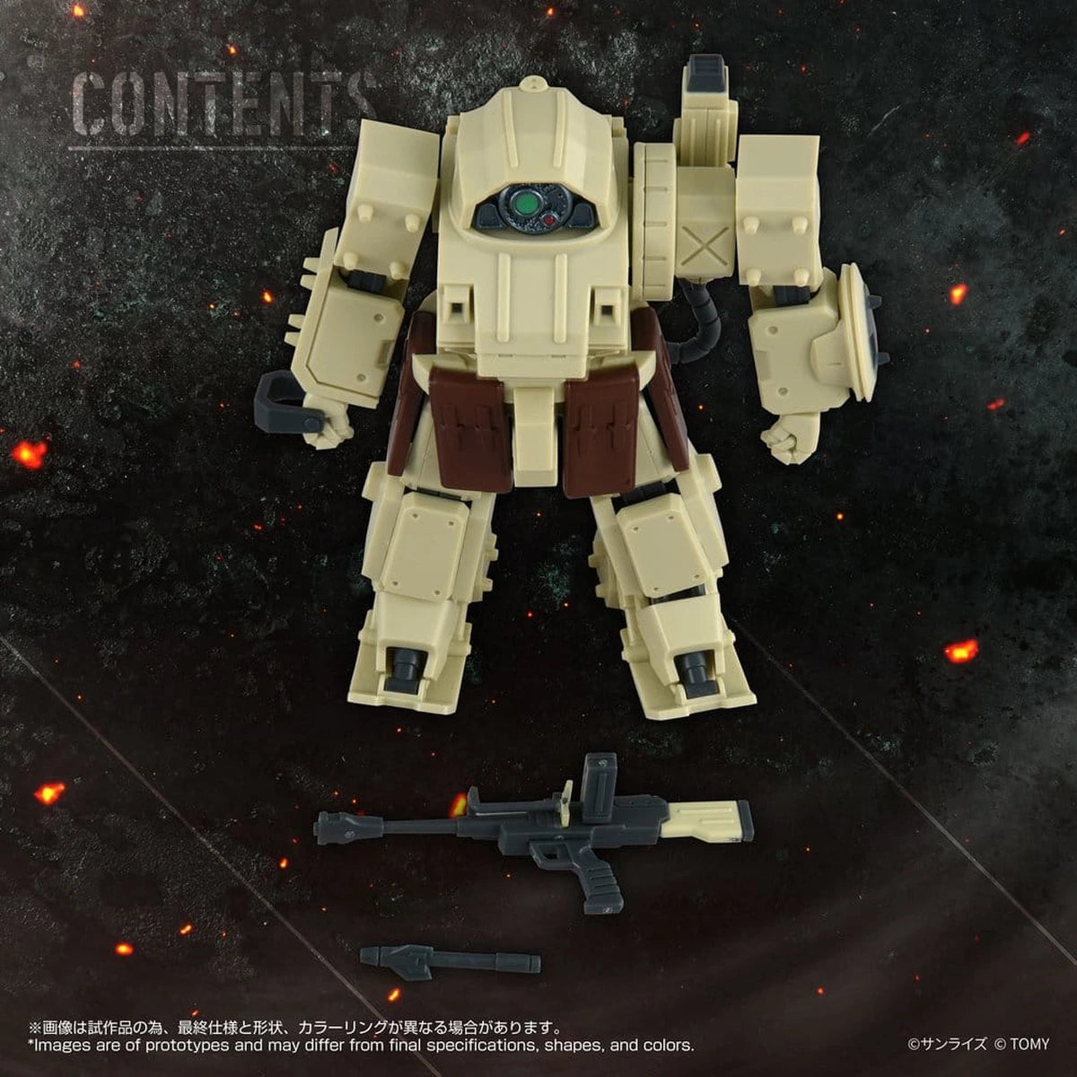 Armored Trooper Votoms figurine ToyRise AT-13 Erdspinne - Image 4