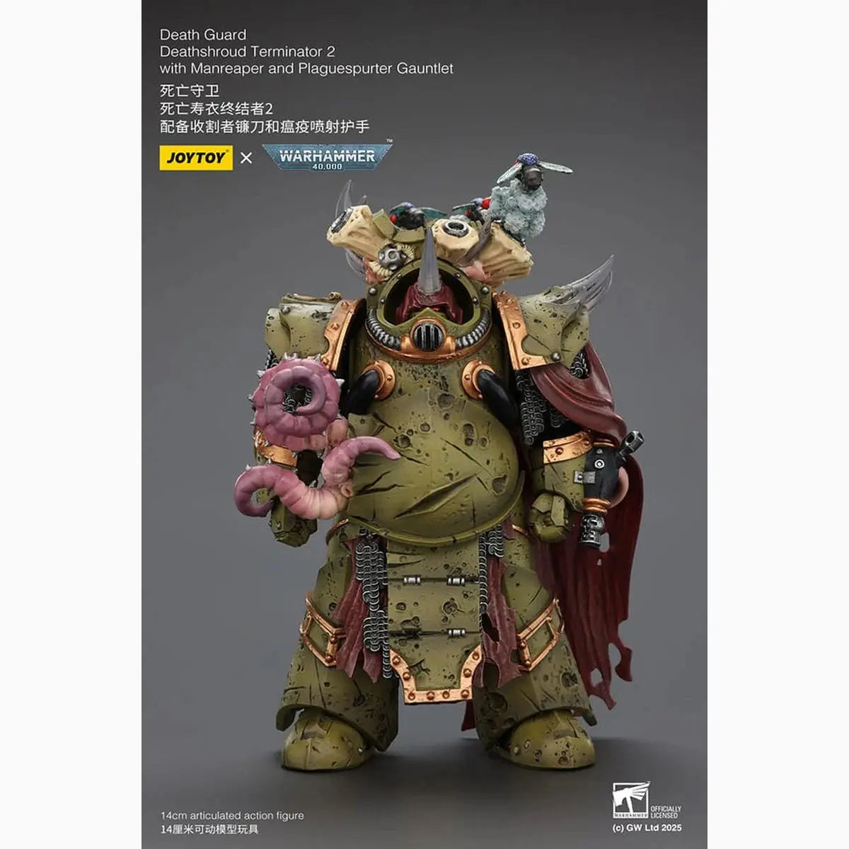 Warhammer 40k figurine 1/18 Death Guard Deathshroud Terminator 2 with Manreaper and Plaguespurter Gauntlet 14 cm - Image 4