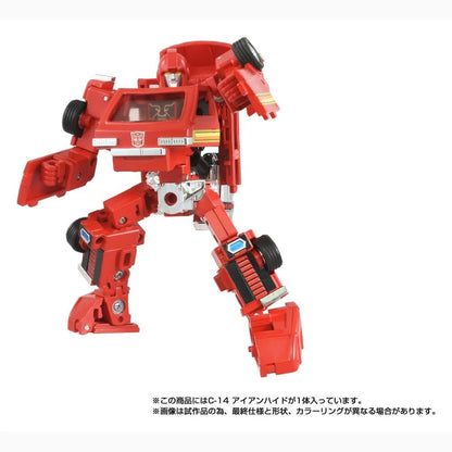 Transformers Missing Link figurine C-14 Ironhide 14 cm - Image 6