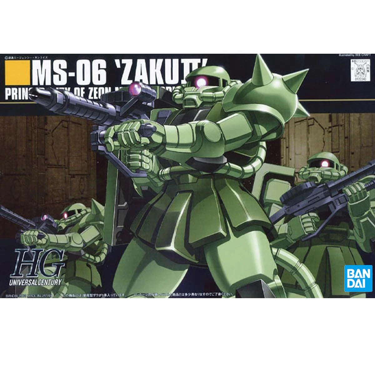 Gundam Gunpla HG 1/144 040 Zaku II Mass Production Type - Image 2