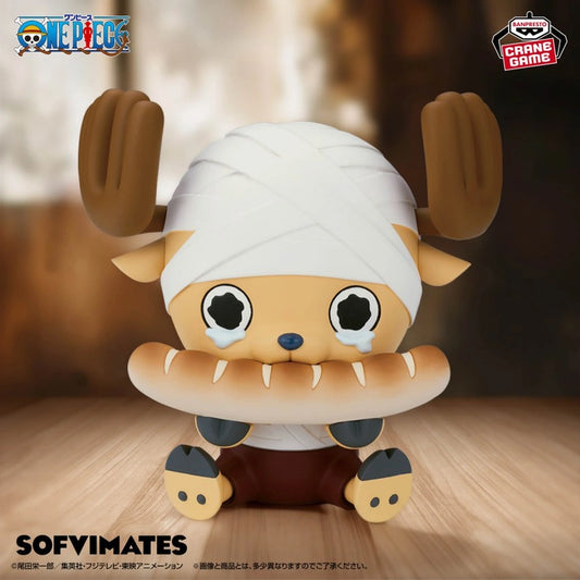 ONE PIECE - BIG SOFVIMATES - CHOPPER DRUM KINGDOM ver. - Image 2