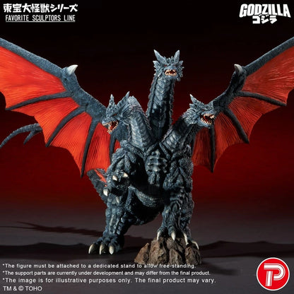 Godzilla TOHO Daikaiju Series Favorite Sculptors Line figurine PVC Desghidorah 32 cm - Image 5