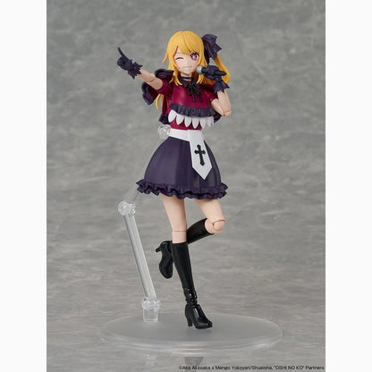 Oshi no Ko Plastic Model Kit KADOKAWA PLASTIC MODEL SERIES Ruby 16 cm - Image 5