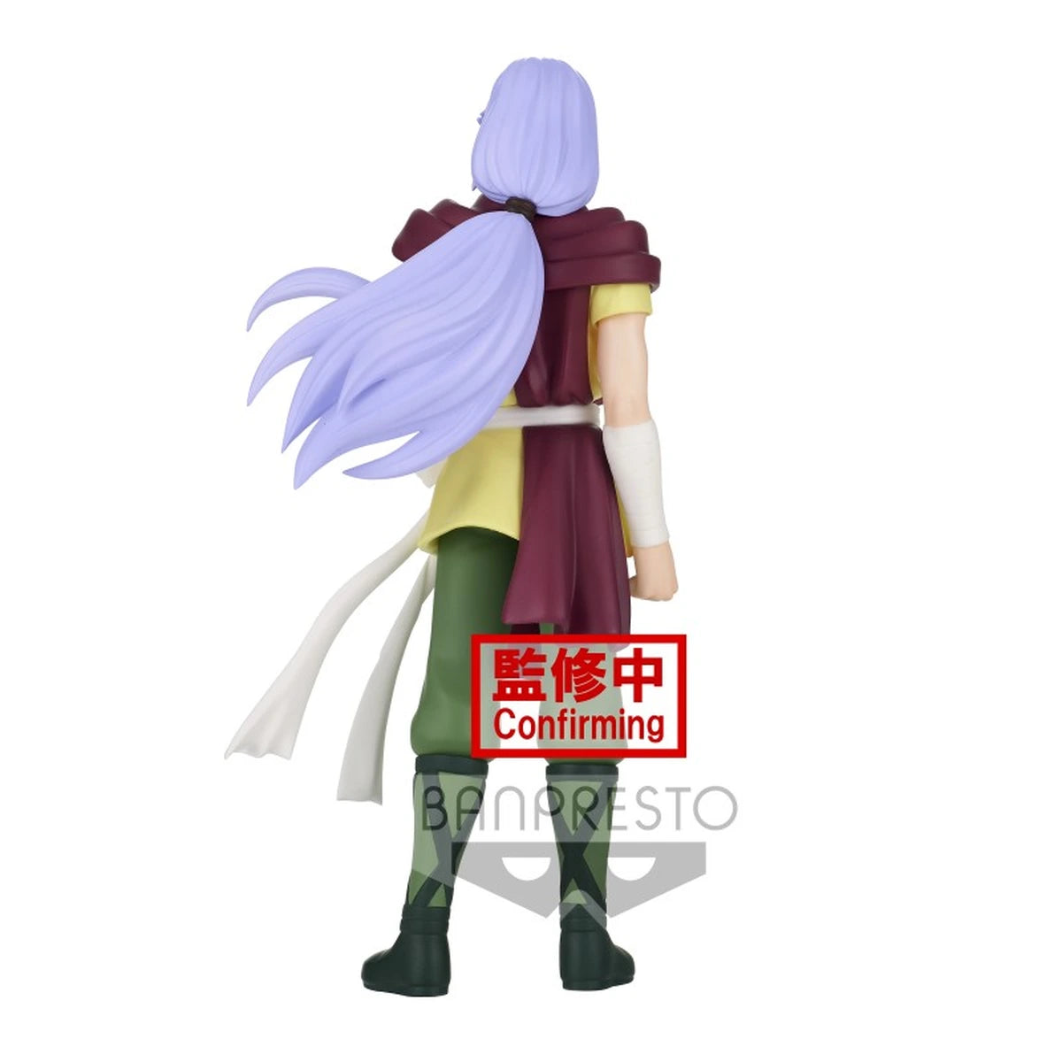 SAINT SEIYA - SAINT COSMO MEMOIR - ARIES MU - Image 4