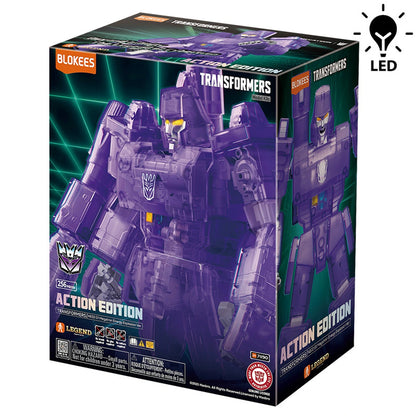 Transformers Blokees  Action Edition AE 02 G1 Megatron Energy Explosion - Image 1