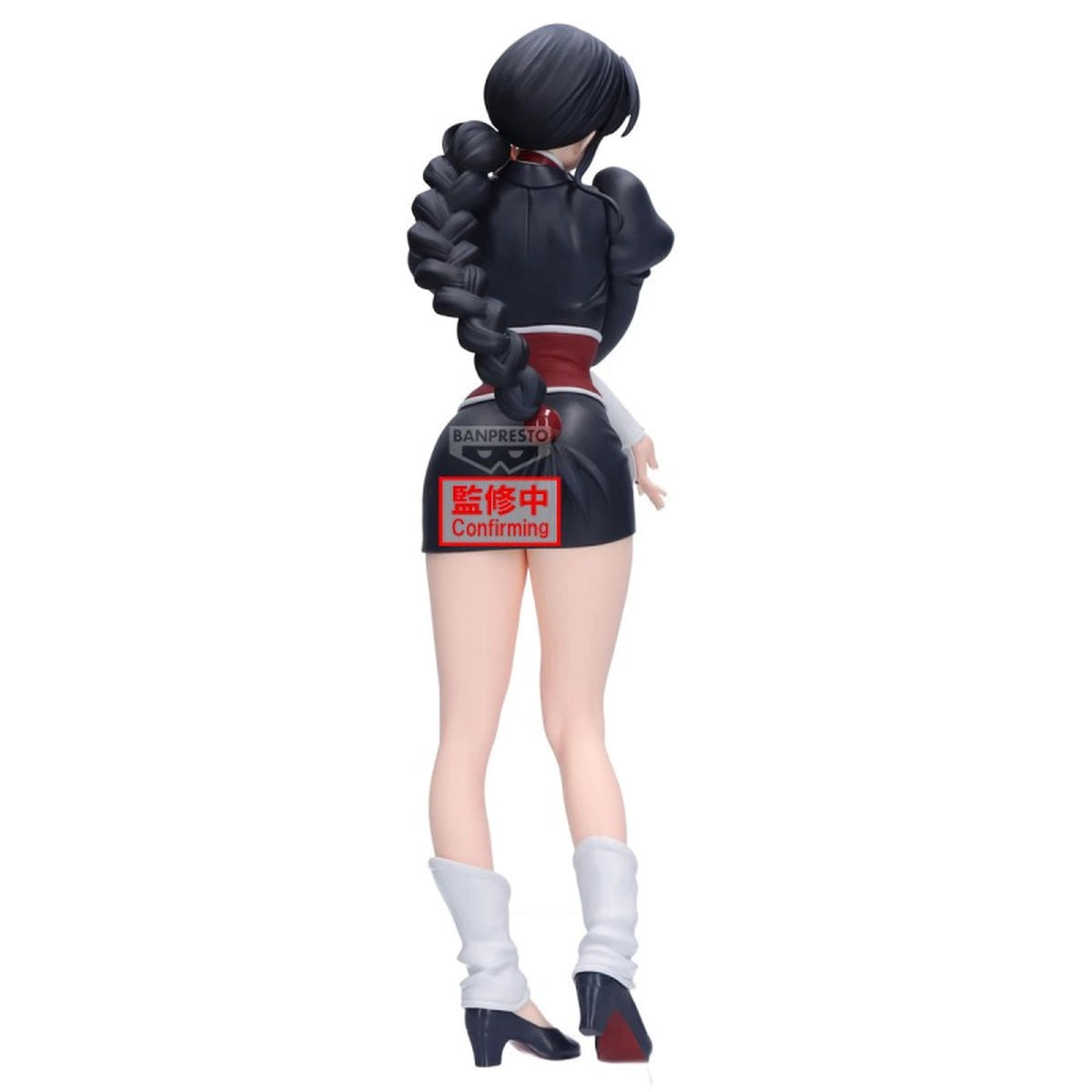BLEACH - GLITTER & GLAMOURS FIGURE - NEMU KUROTSUCHI - Image 4