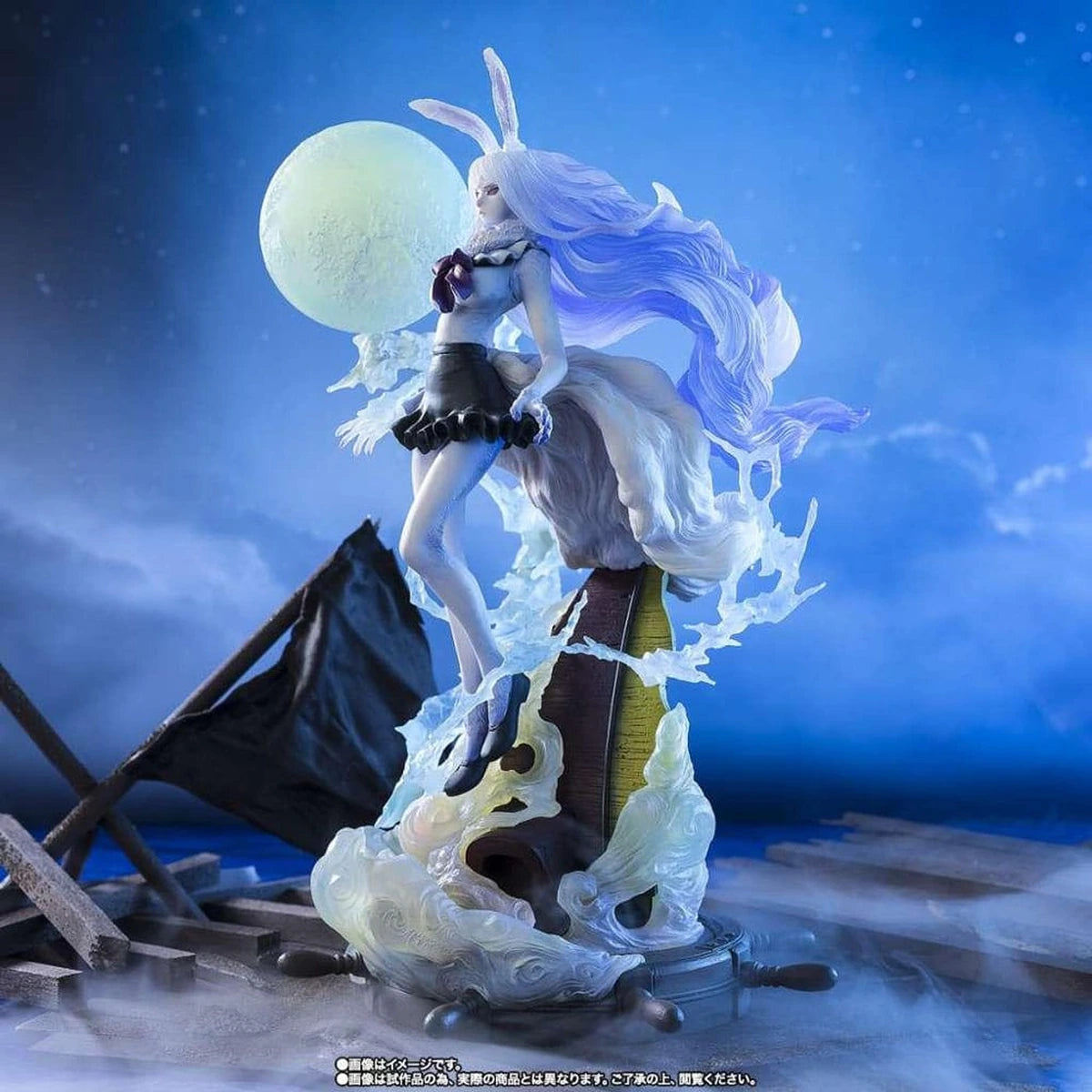 One Piece statuette PVC Figuarts ZERO Extra Battle Carrot Sulong 28 cm - Image 3