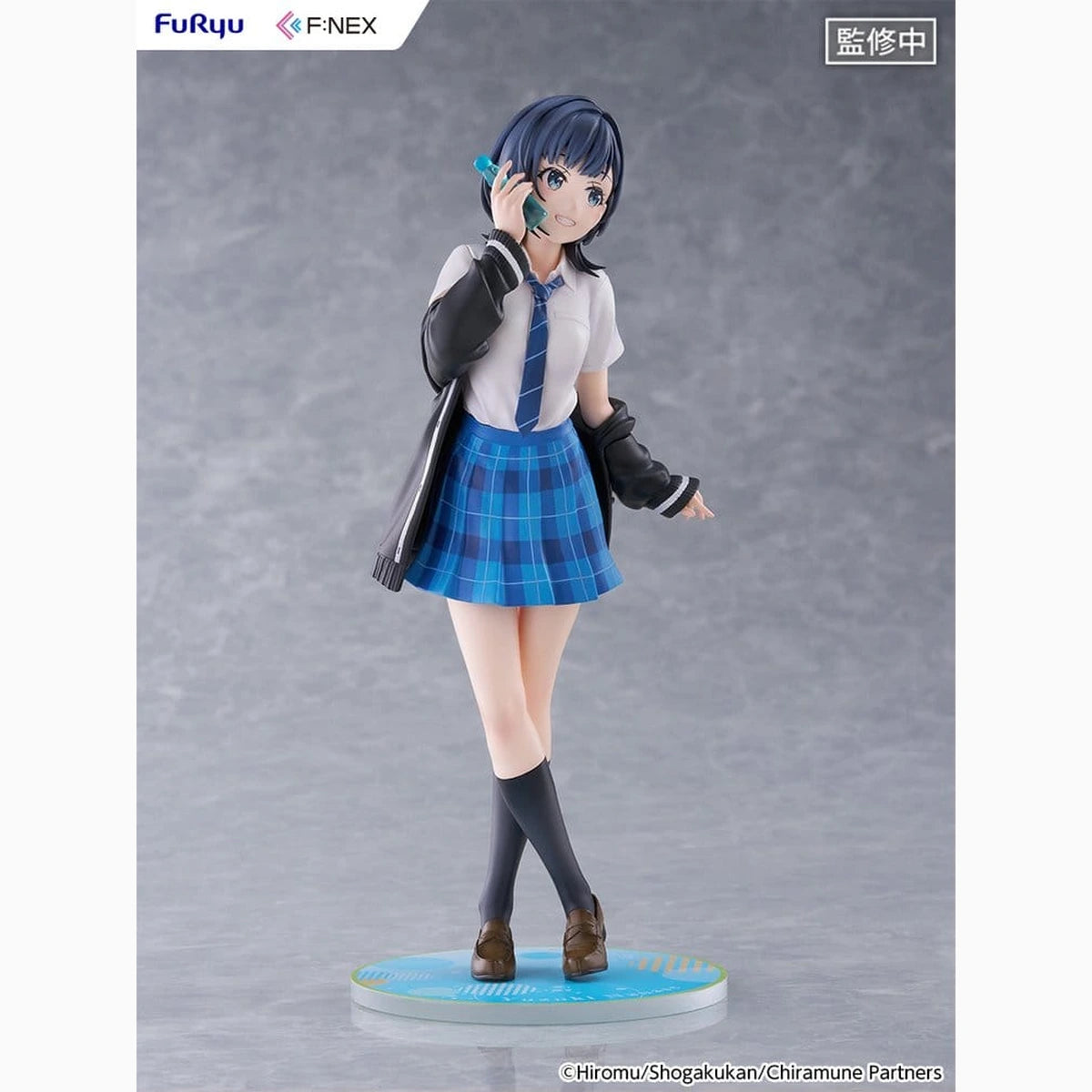 Chitose Is in the Ramune Bottle figurine PVC 1/7 F:NEX Yuzuki Nanase 23 cm - Image 6