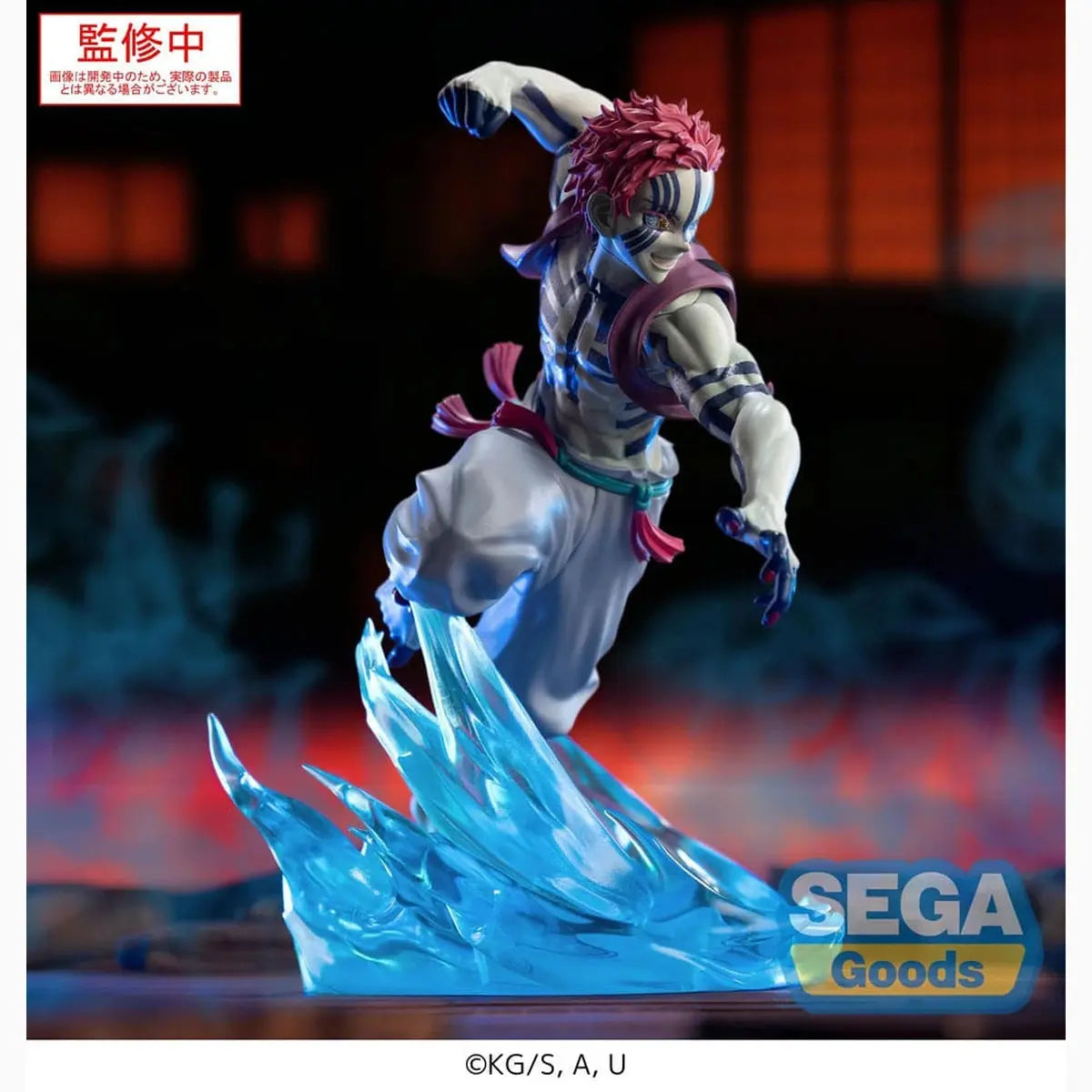 Demon Slayer: Kimetsu no Yaiba statuette PVC Xross Link Anime Akaza 14 cm - Image 5